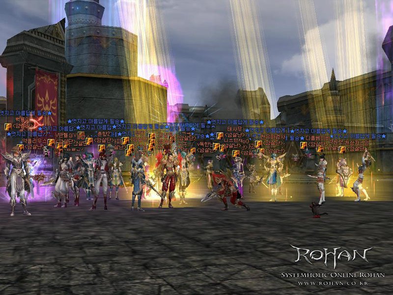 Скриншот из игры Rohan: Blood Feud - 55