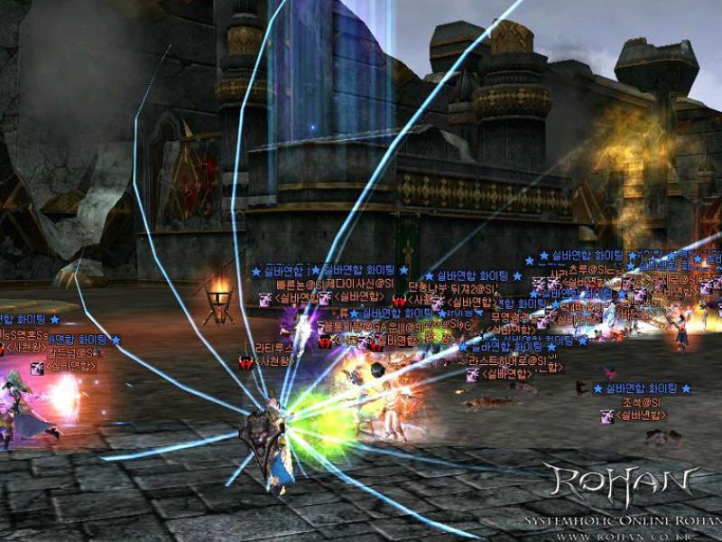 Скриншот из игры Rohan: Blood Feud - 39