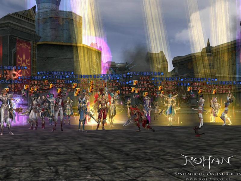 Скриншот из игры Rohan: Blood Feud - 2