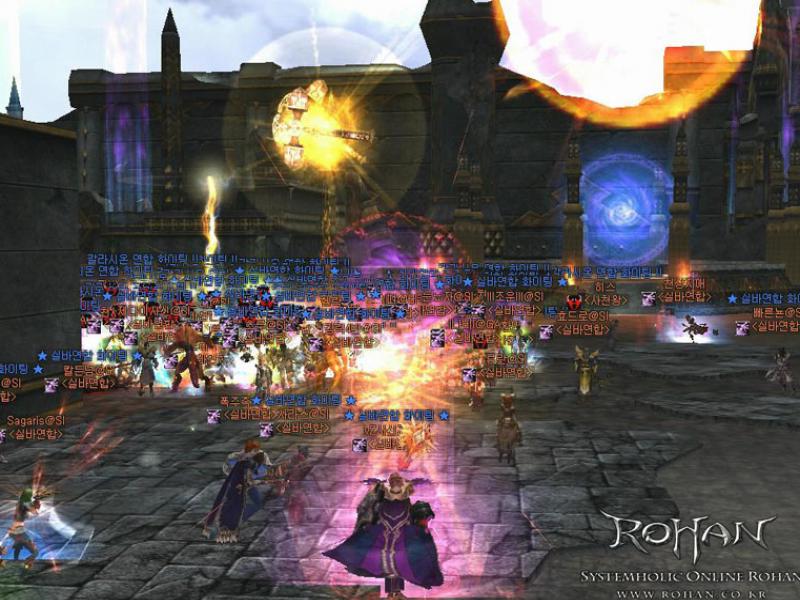 Скриншот из игры Rohan: Blood Feud - 11