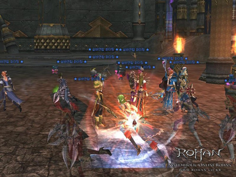 Скриншот из игры Rohan: Blood Feud - 66