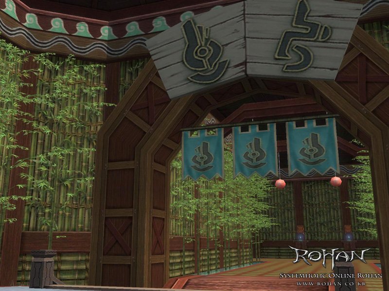 Скриншот из игры Rohan: Blood Feud - 16