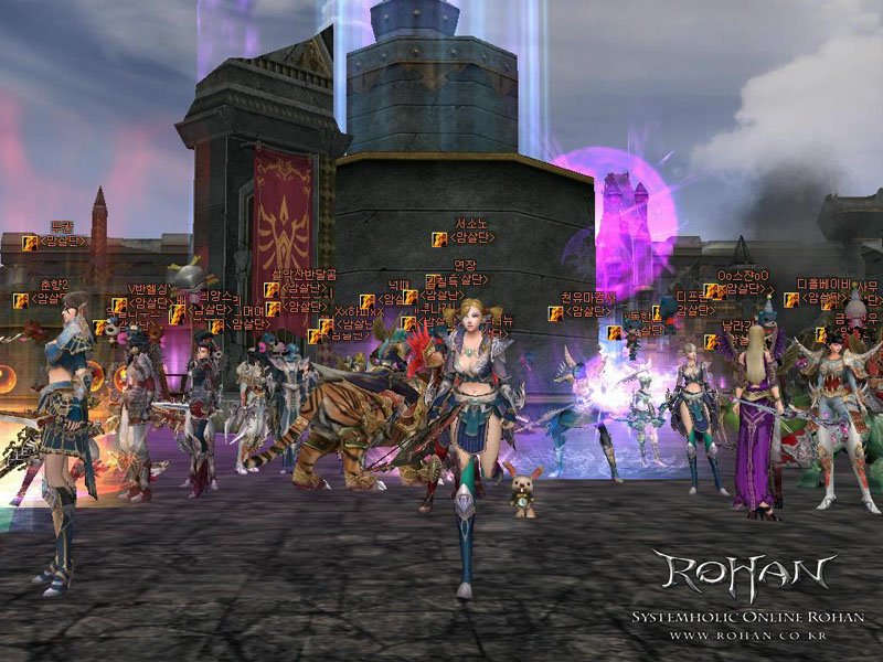 Скриншот из игры Rohan: Blood Feud - 63