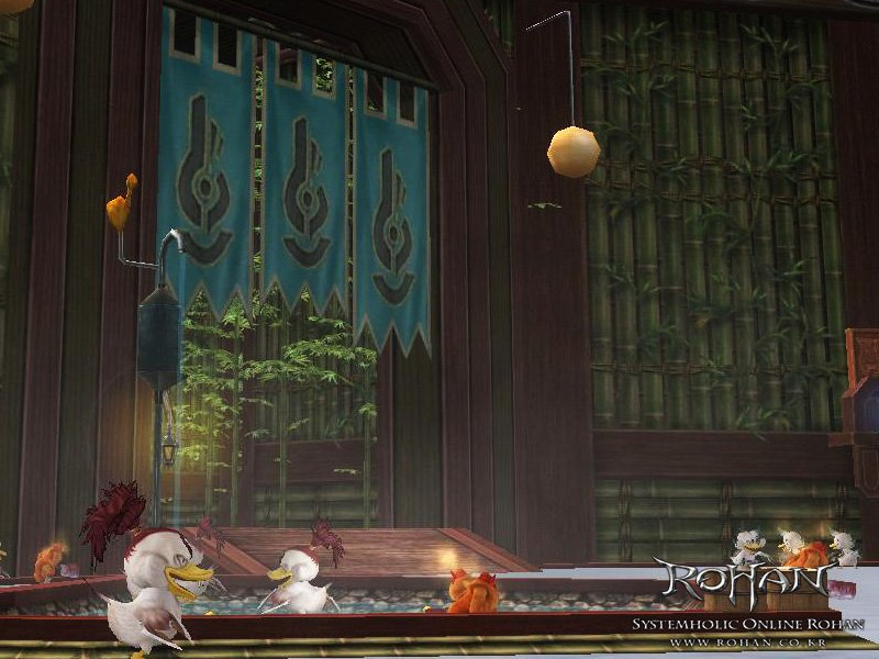 Скриншот из игры Rohan: Blood Feud - 70