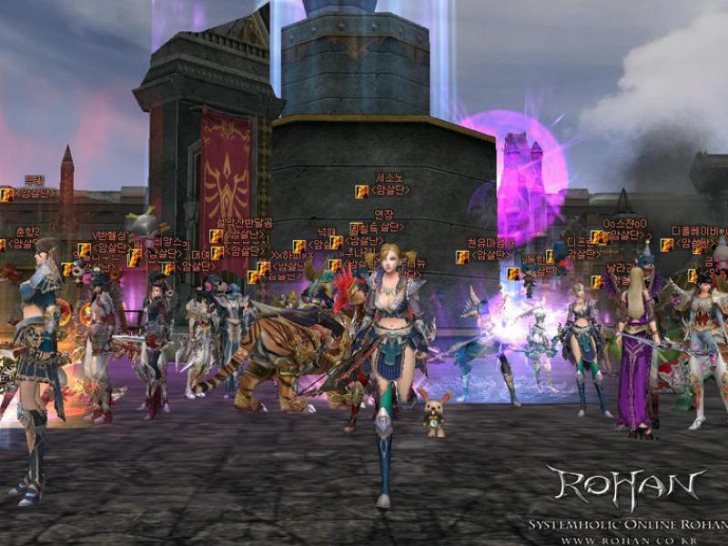 Скриншот из игры Rohan: Blood Feud - 30