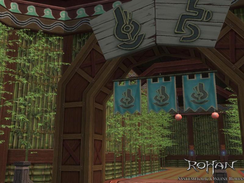 Скриншот из игры Rohan: Blood Feud - 41