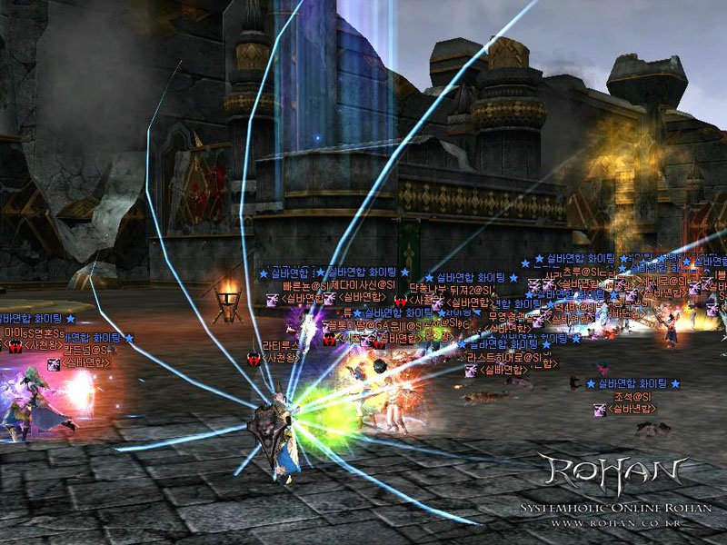 Скриншот из игры Rohan: Blood Feud - 68