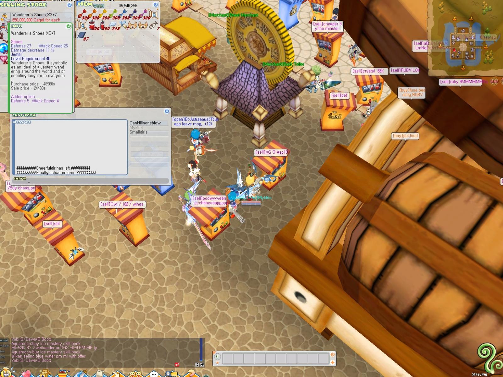 Скриншот из игры Seal Online - 140