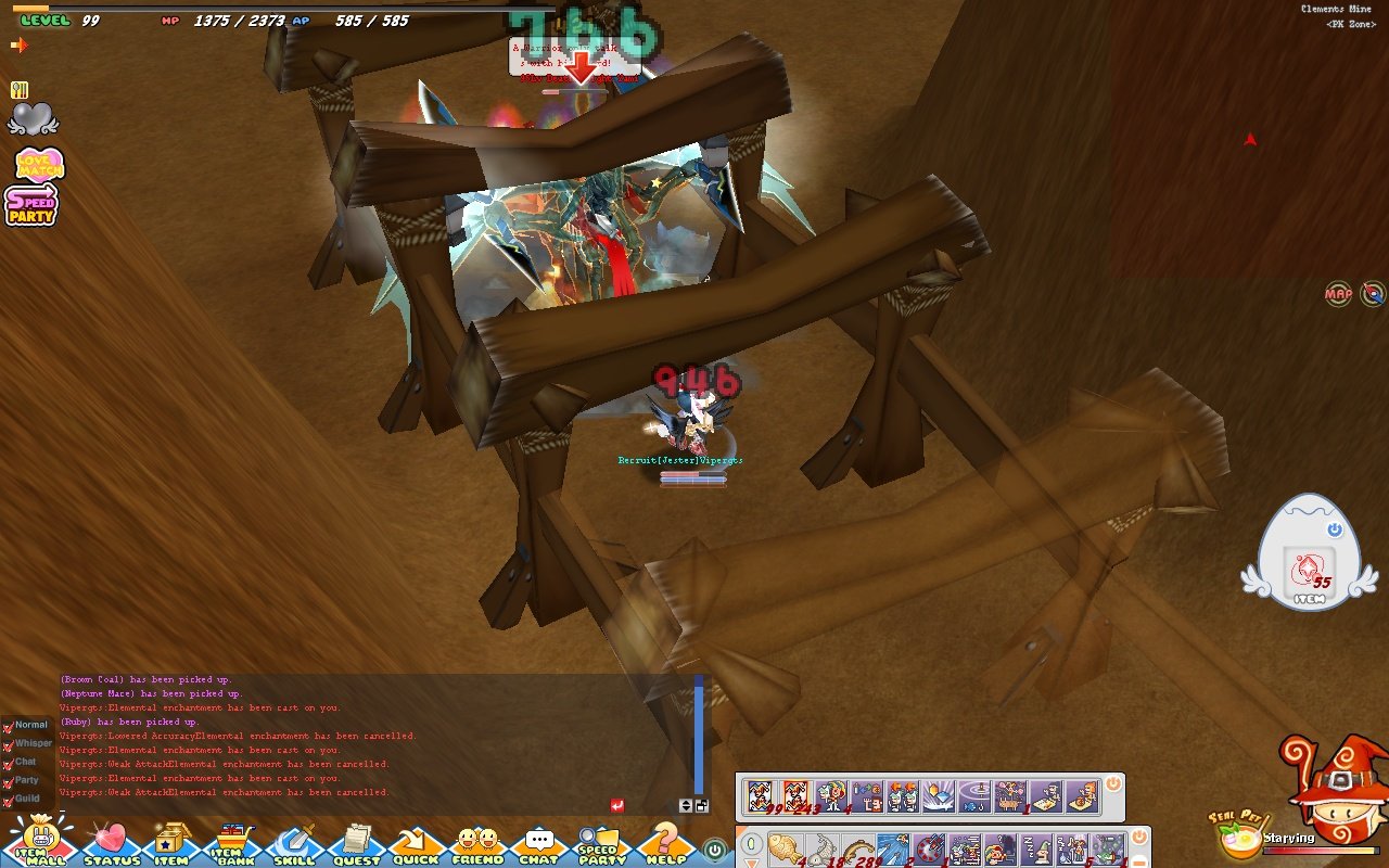 Скриншот из игры Seal Online - 22