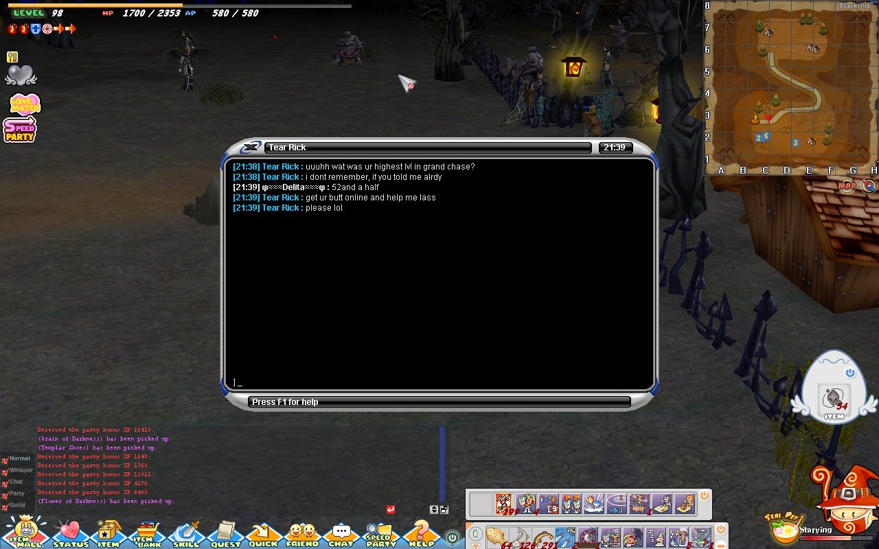 Скриншот из игры Seal Online - 47