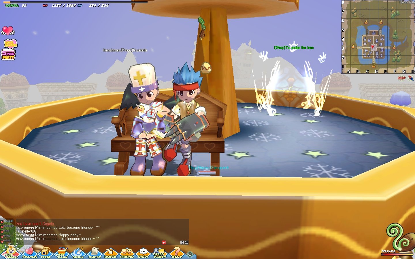 Скриншот из игры Seal Online - 89