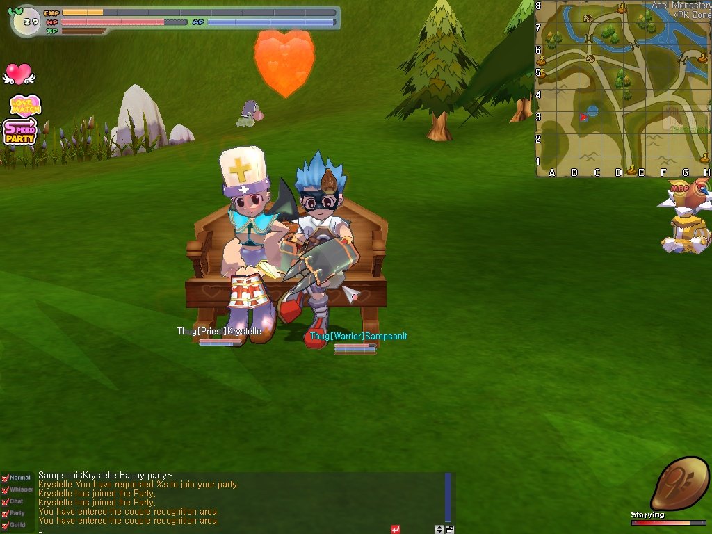 Скриншот из игры Seal Online - 167