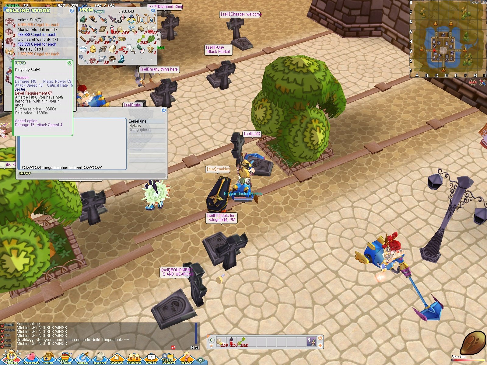 Скриншот из игры Seal Online - 68