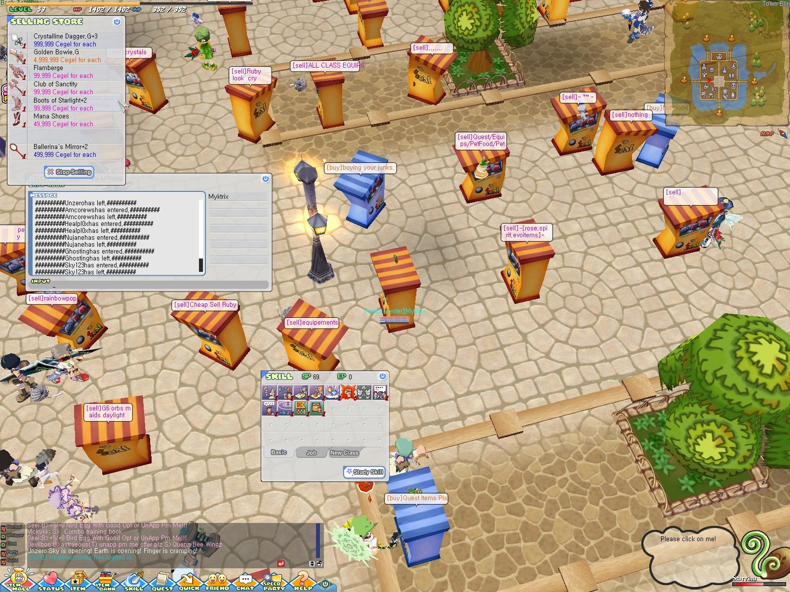 Скриншот из игры Seal Online - 117