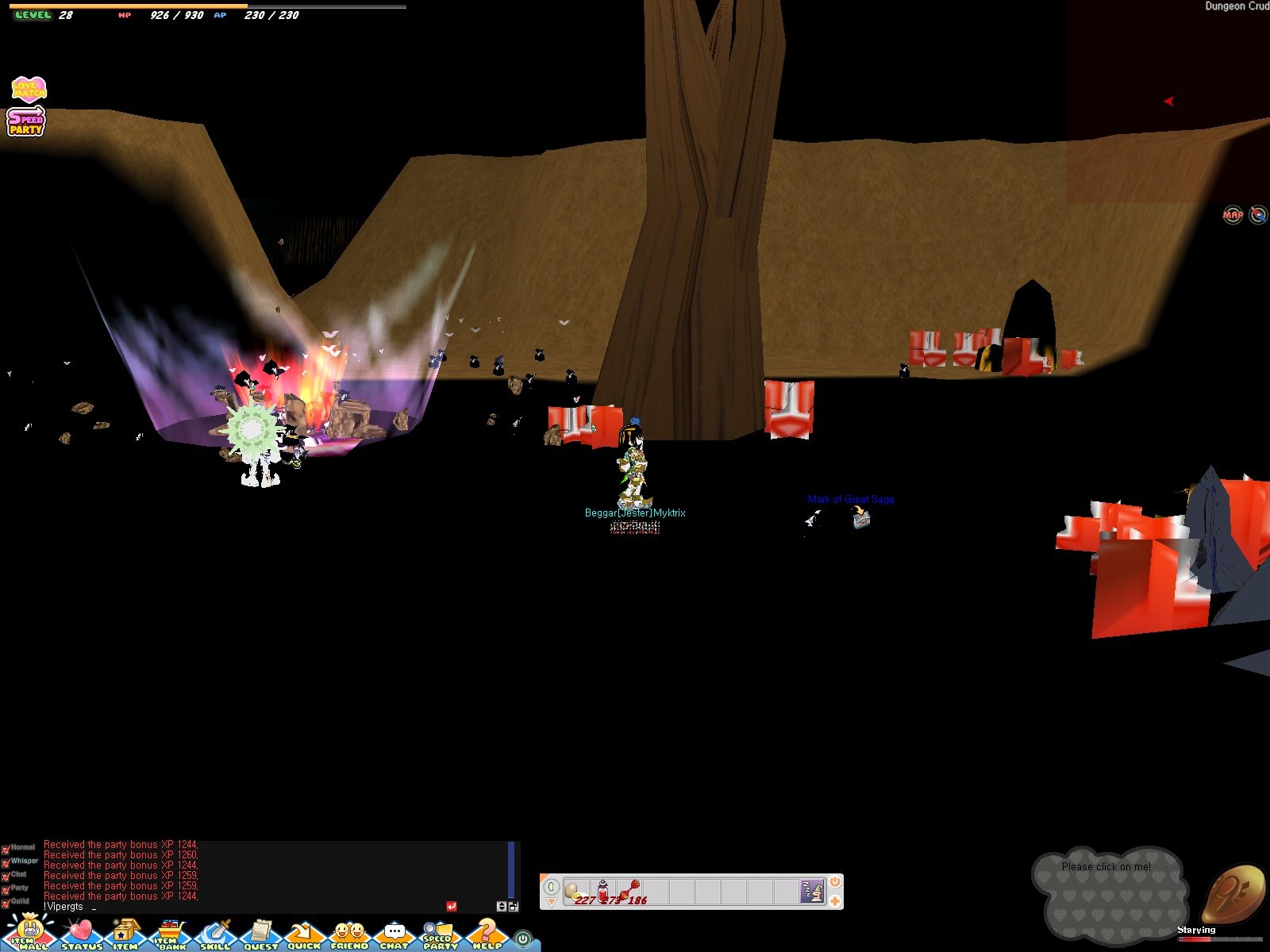 Скриншот из игры Seal Online - 60