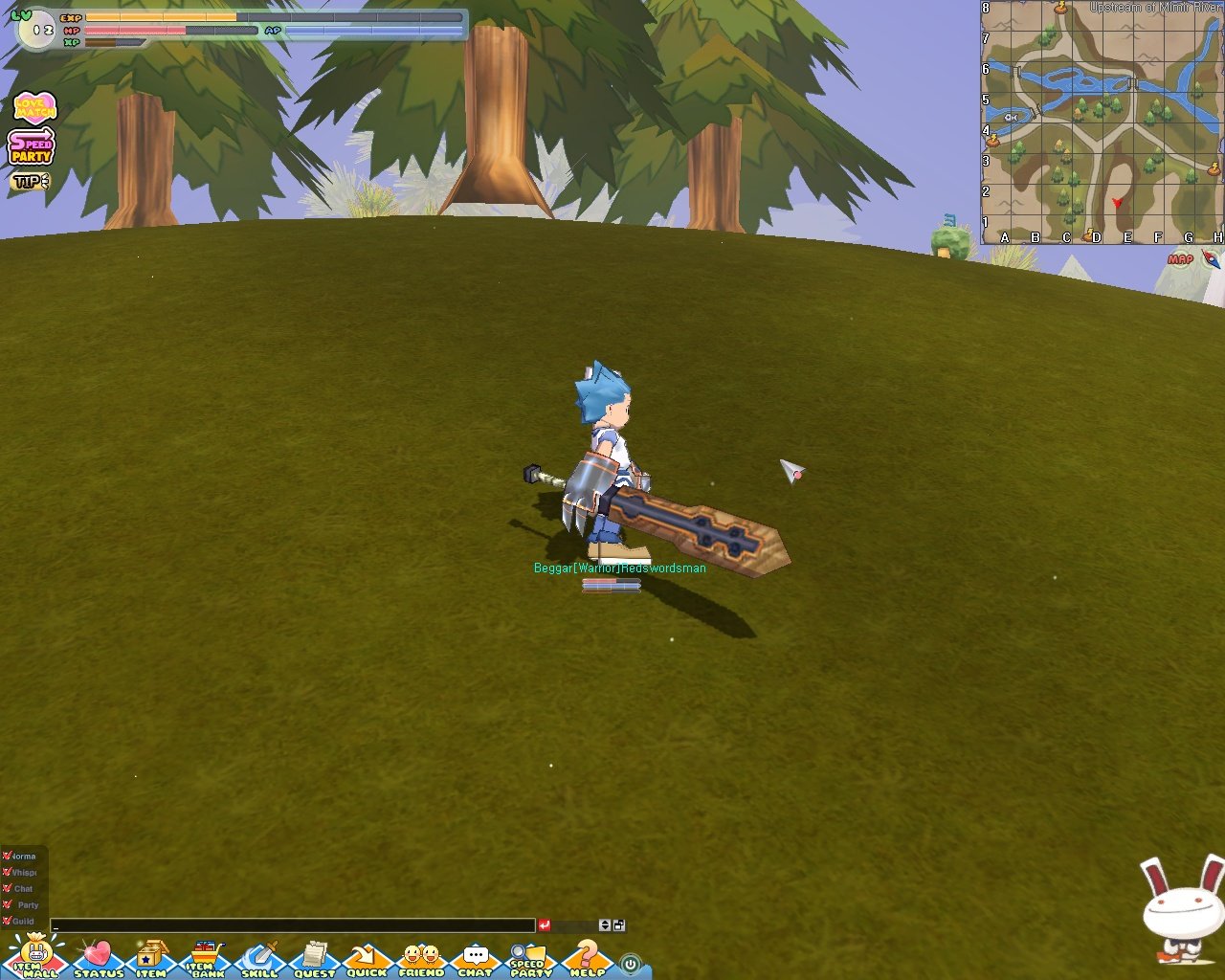 Скриншот из игры Seal Online - 149