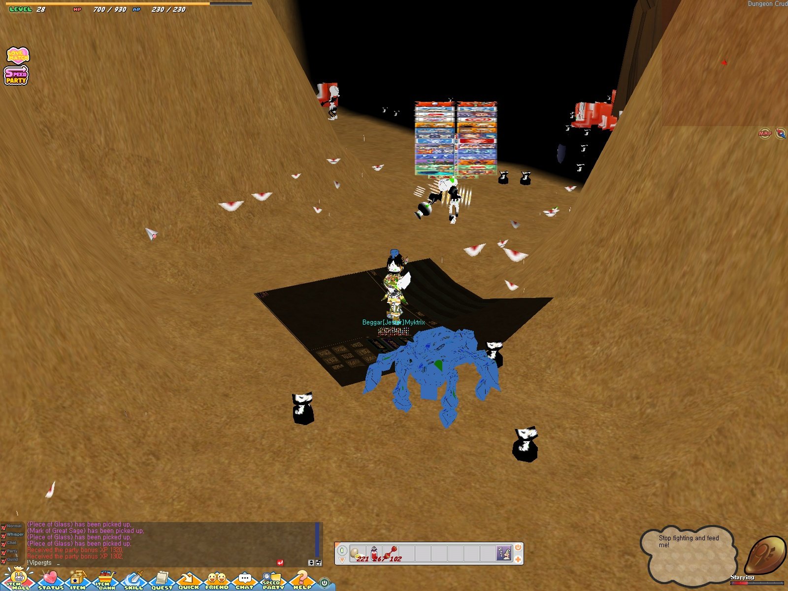 Скриншот из игры Seal Online - 62