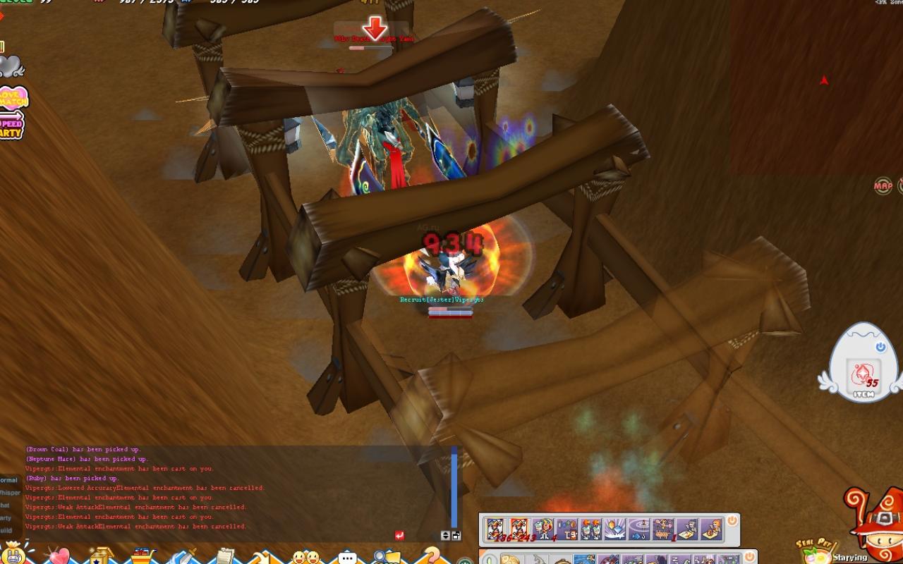 Скриншот из игры Seal Online - 84