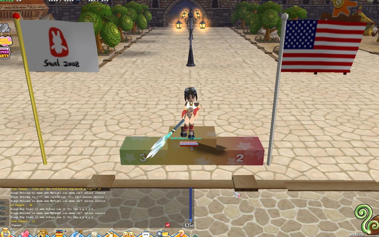 Скриншот из игры Seal Online - 105