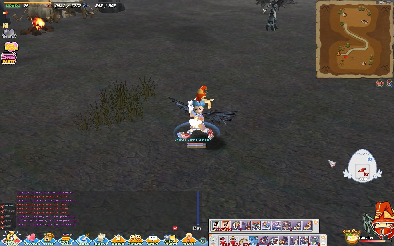 Скриншот из игры Seal Online - 52