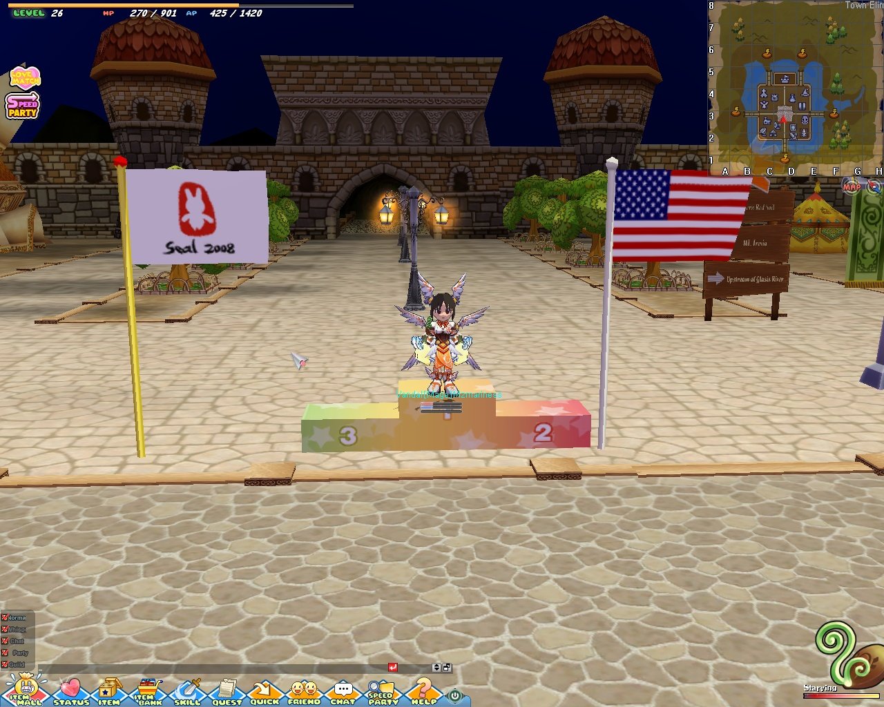 Скриншот из игры Seal Online - 120