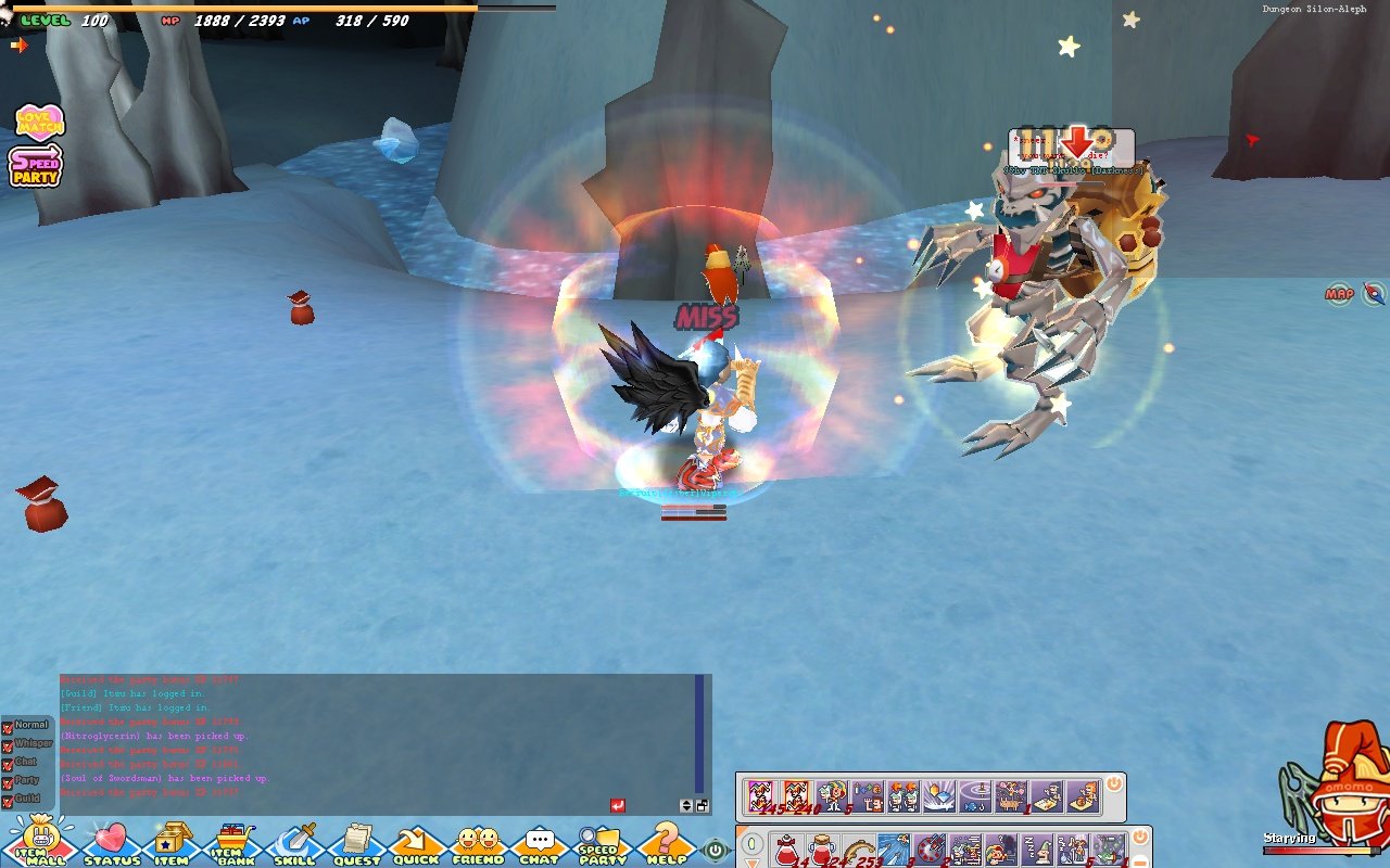 Скриншот из игры Seal Online - 130