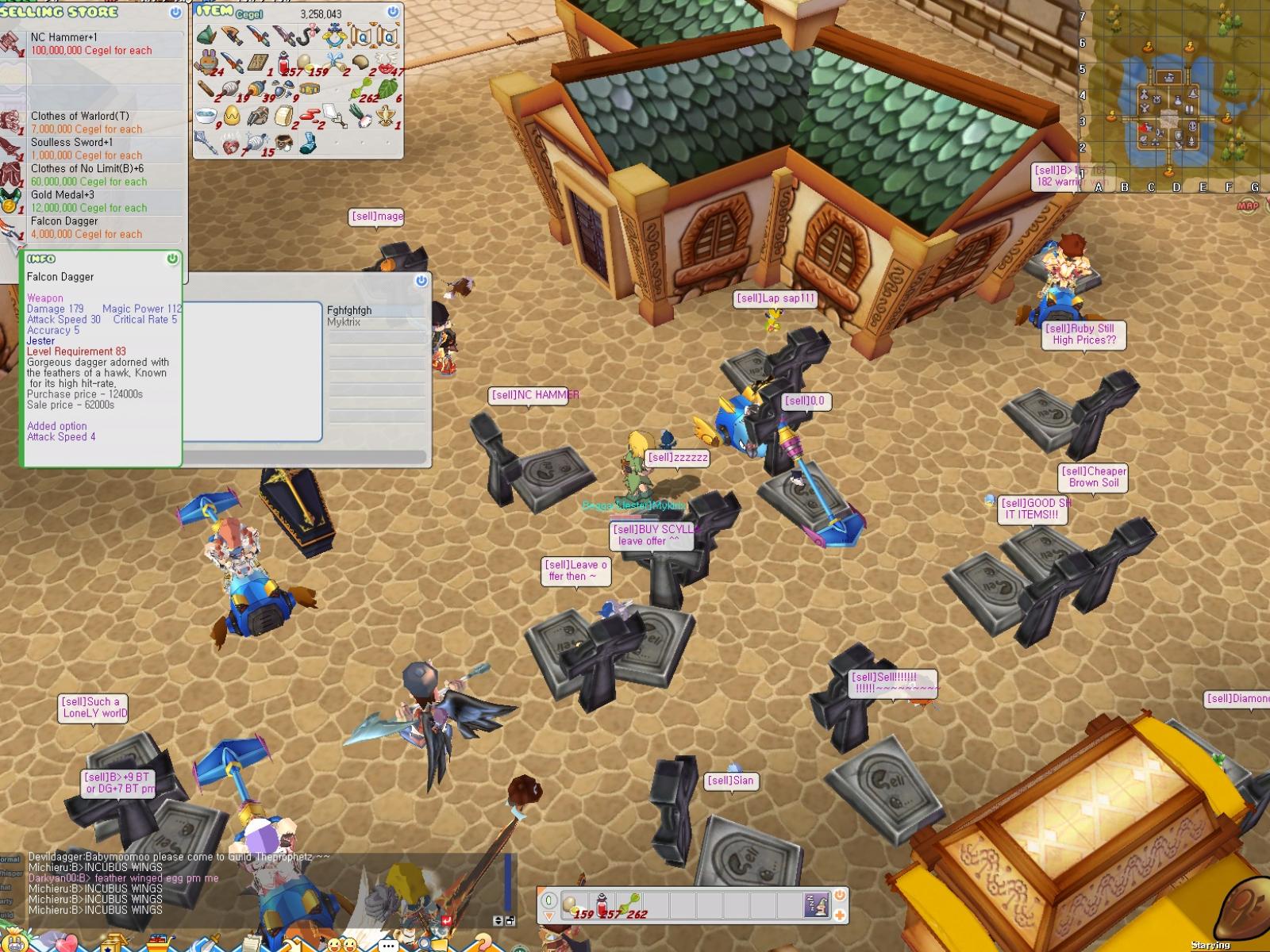 Скриншот из игры Seal Online - 38