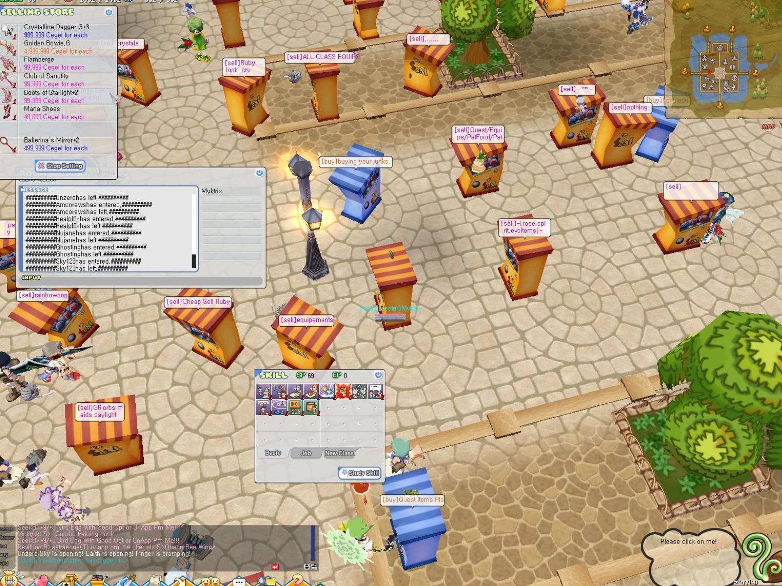 Скриншот из игры Seal Online - 59