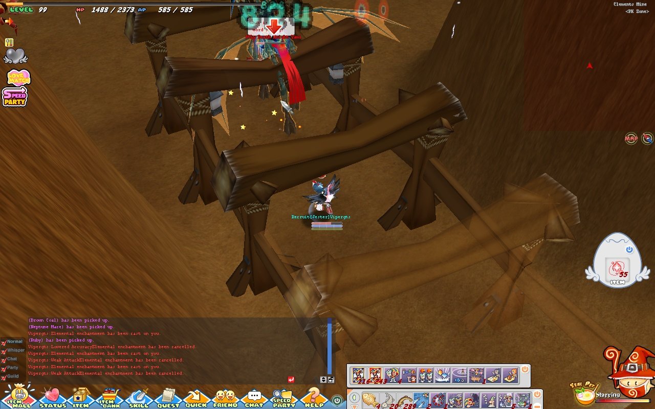 Скриншот из игры Seal Online - 44