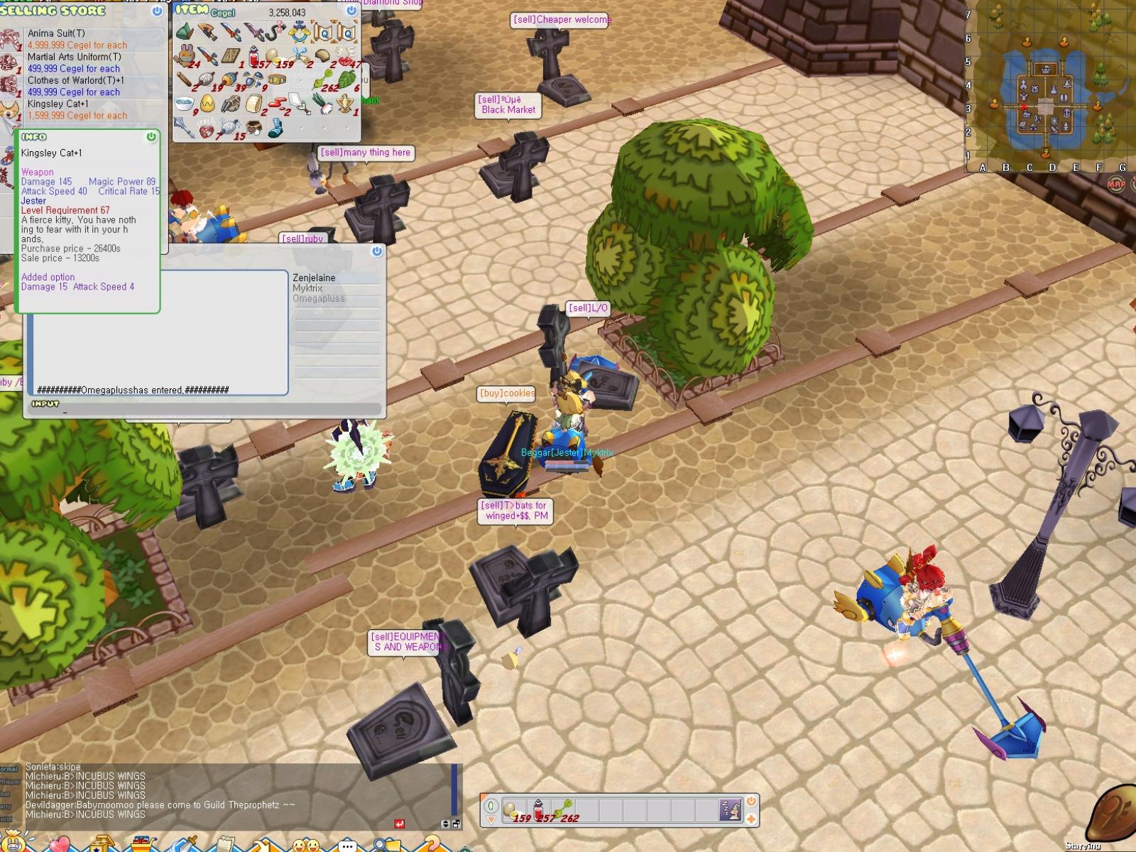 Скриншот из игры Seal Online - 76