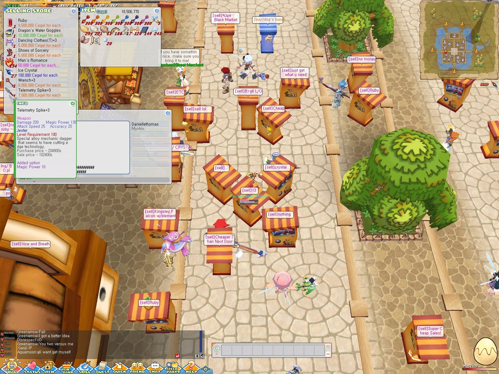 Скриншот из игры Seal Online - 19