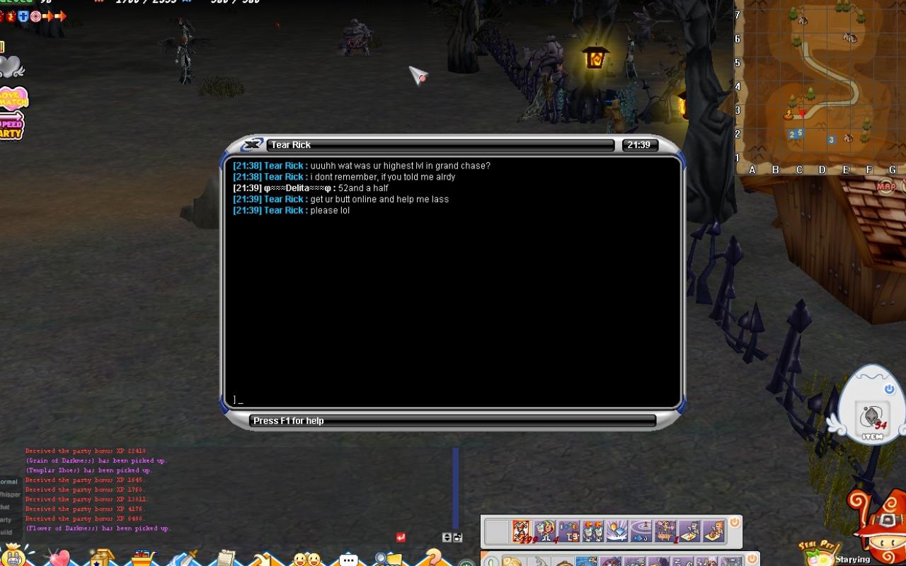 Скриншот из игры Seal Online - 137