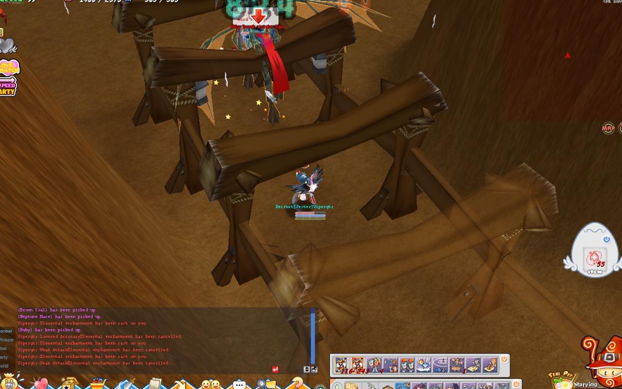 Скриншот из игры Seal Online - 61