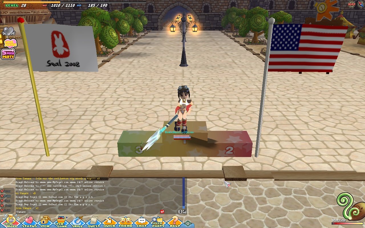 Скриншот из игры Seal Online - 127