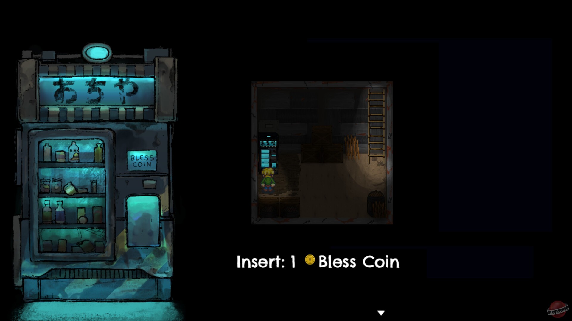 Скриншот из игры Harvest Island - 32