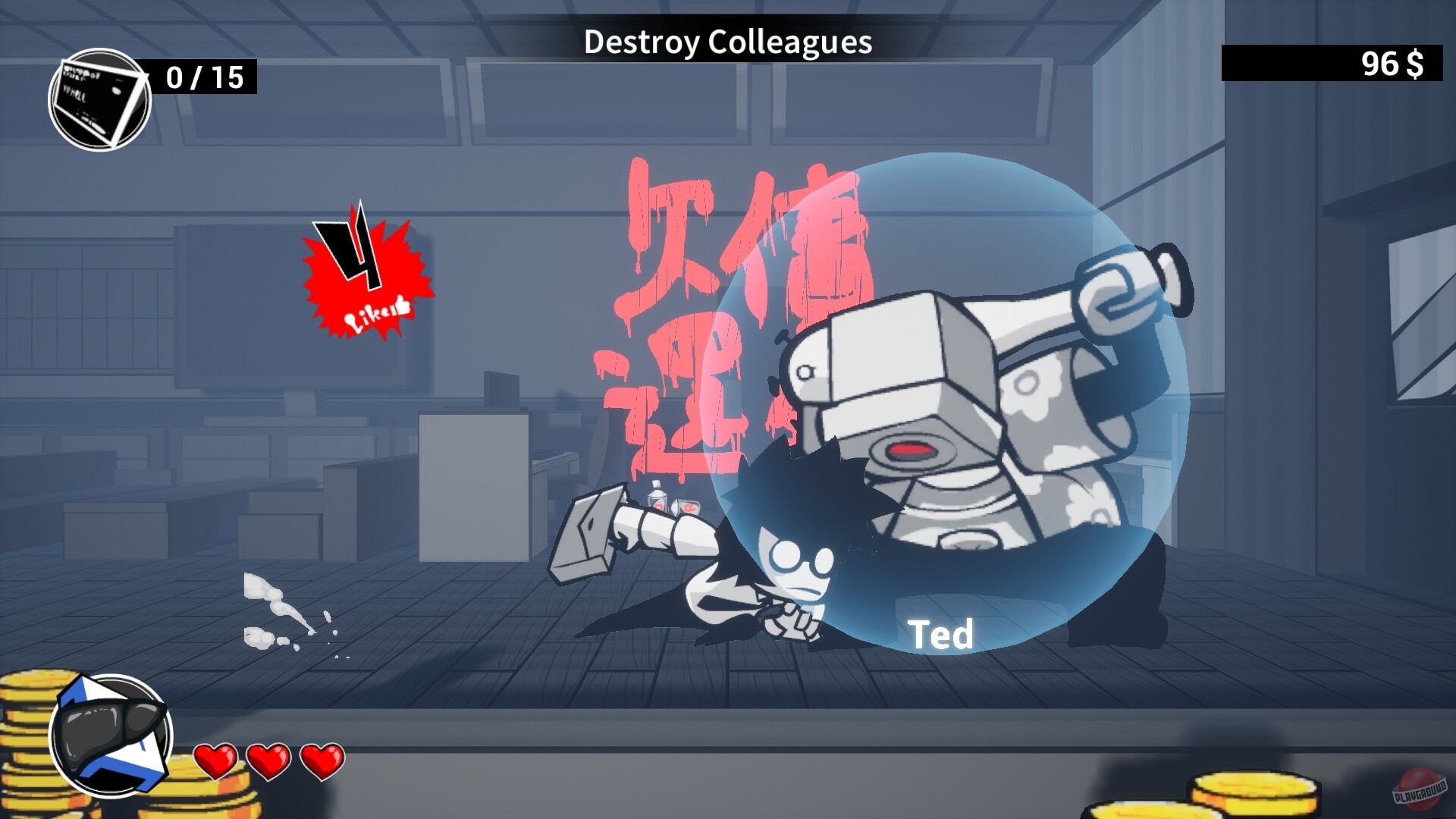 Скриншот из игры Quit Today - 5