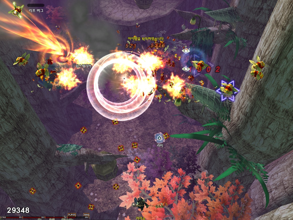 Скриншот из игры Valkyrie Sky - 25