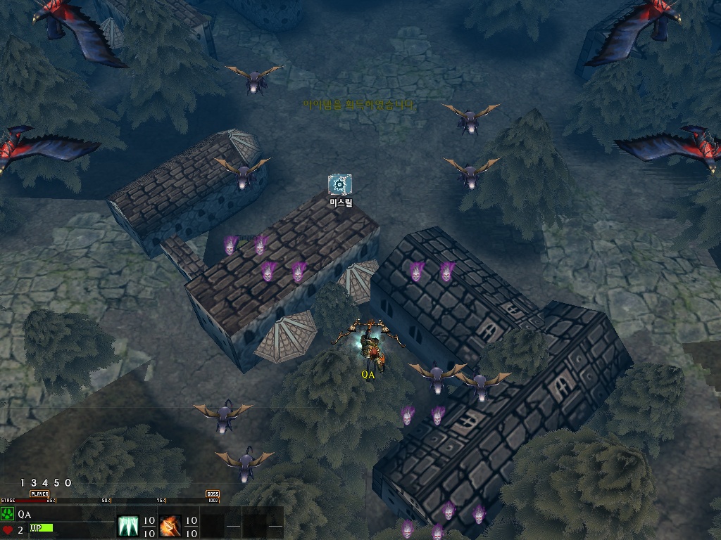 Скриншот из игры Valkyrie Sky - 9