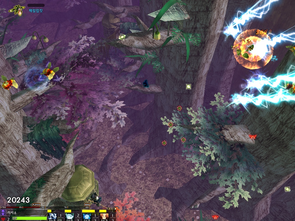 Скриншот из игры Valkyrie Sky - 18