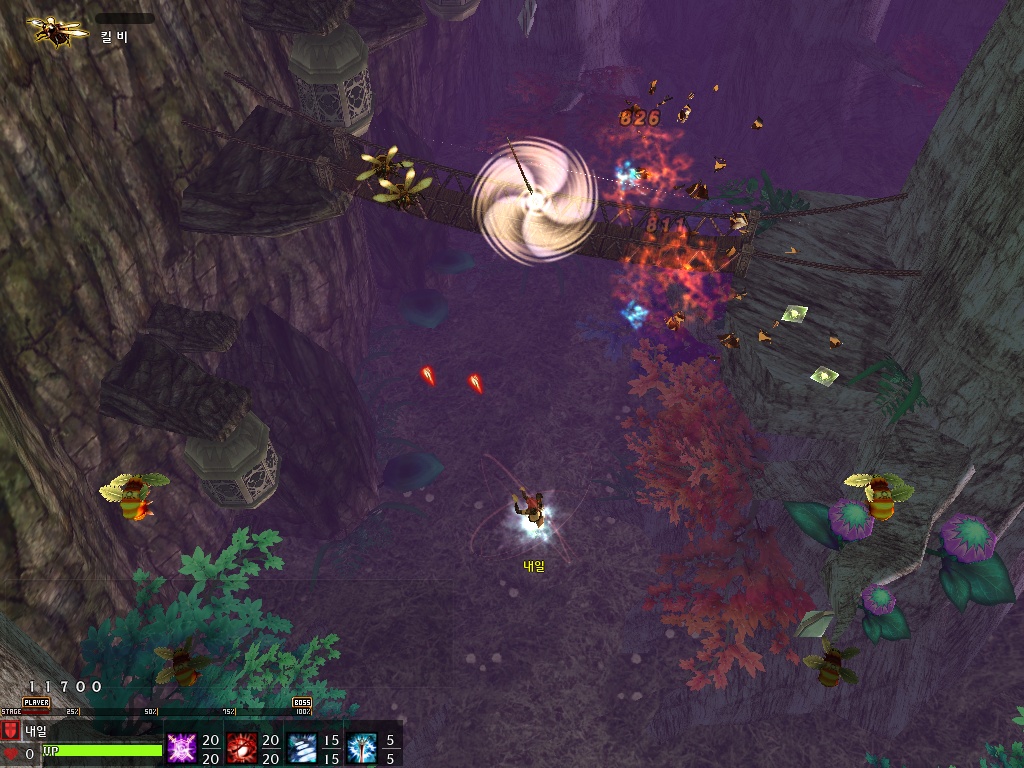 Скриншот из игры Valkyrie Sky - 17