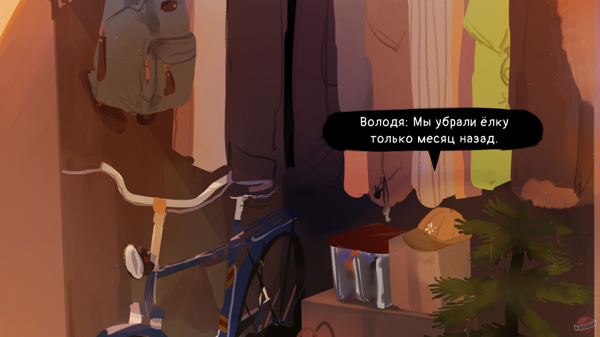 Скриншот из игры League Of Enthusiastic Losers - 7