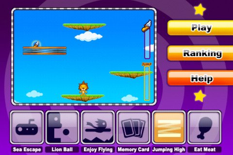 Скриншот из игры Zoo Olympic - 4