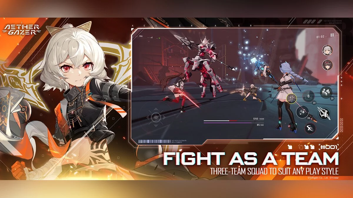 Скриншот из игры Aether Gazer - 9