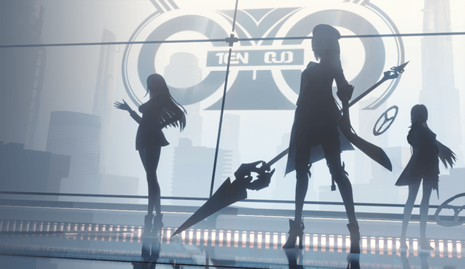 Скриншот из игры Aether Gazer - 6