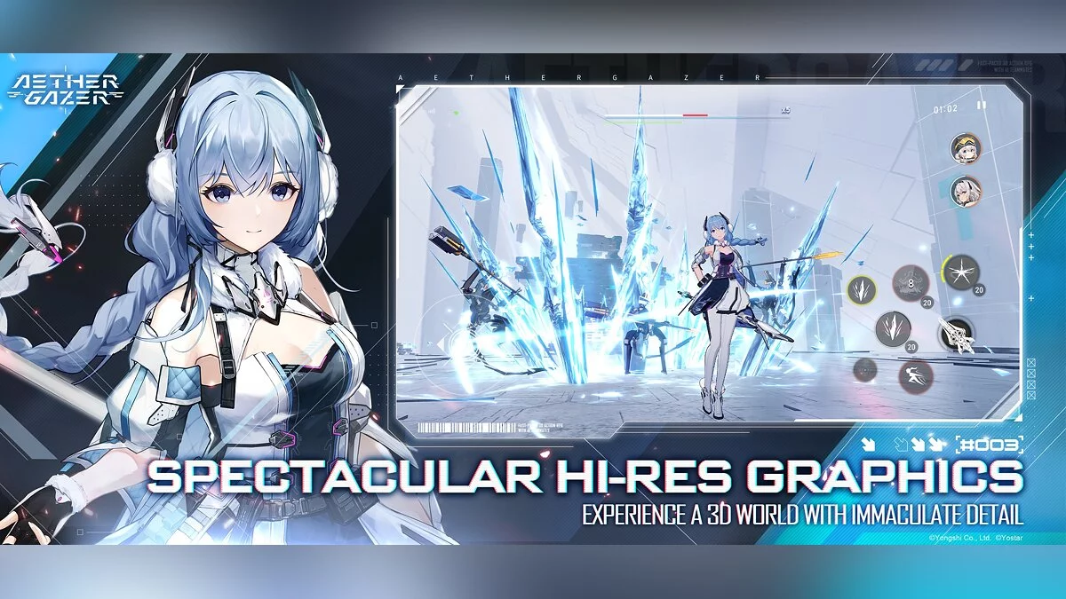 Скриншот из игры Aether Gazer - 7