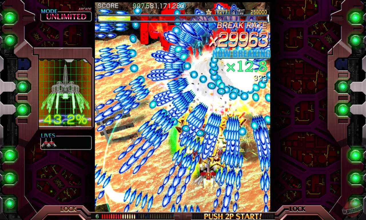 Скриншот из игры Crimzon Clover - 16