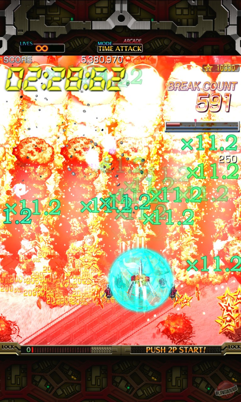 Скриншот из игры Crimzon Clover - 17