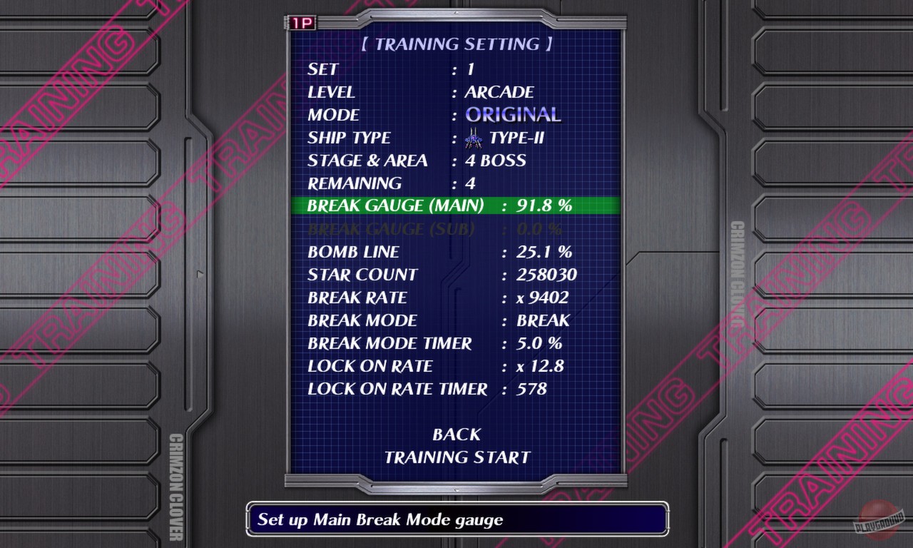 Скриншот из игры Crimzon Clover - 18