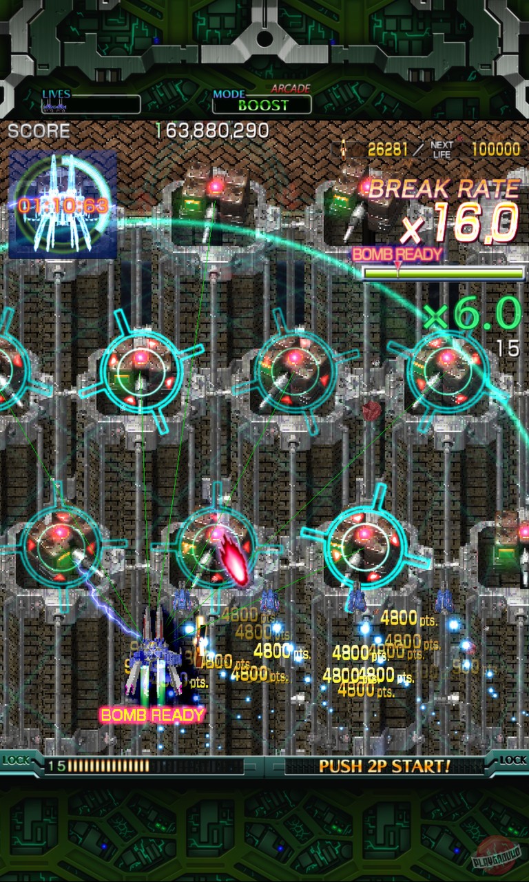 Скриншот из игры Crimzon Clover - 2