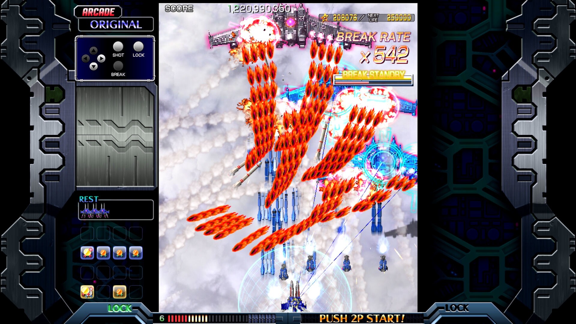 Скриншот из игры Crimzon Clover - 35